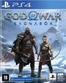 God of War Ragnarok PS4 Playstation 4 em Portugus